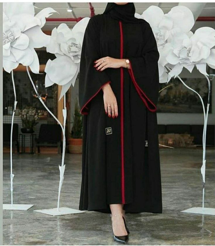 Black Classy Abaya