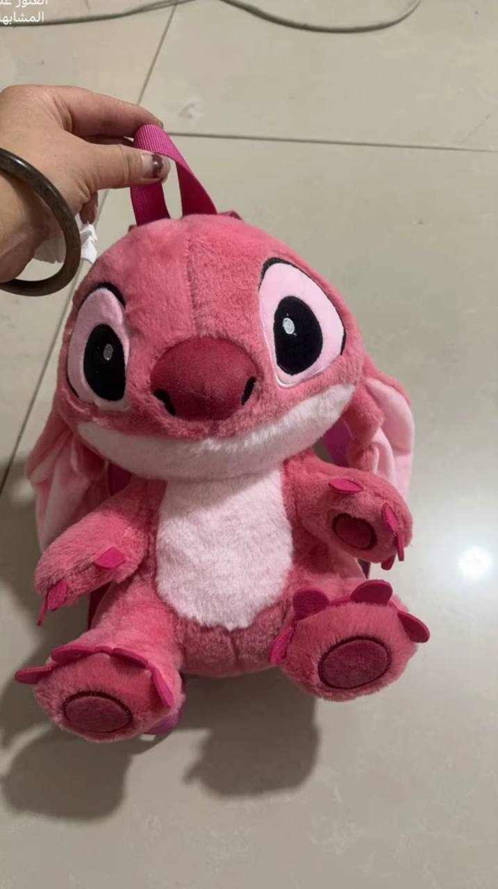 Pink Stitch Backpack