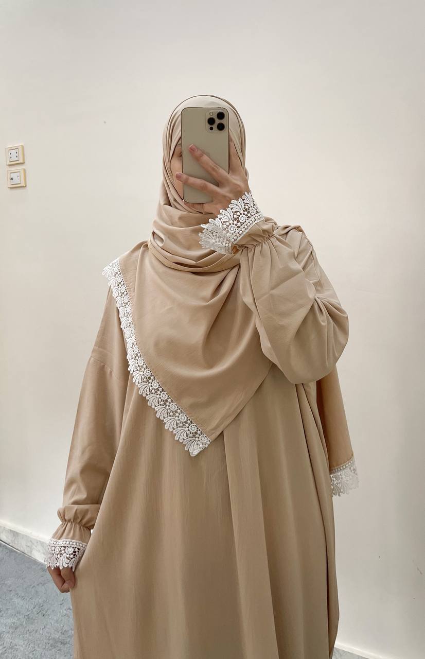 Beige Classic esdal